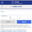 뱅앤올룹슨e8 224,100원에 살 애덜 다들어와!!!!!! 이미지