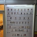 매머드익스프레스상암