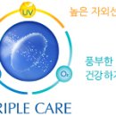 아이젠트리부산대점 이미지