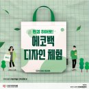 해봄지역아동센터 이미지