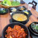 소문난식당 이미지