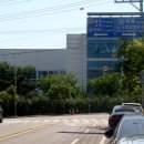 오성산단로 이미지