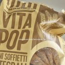 ST비타 - 송파구 백제고분로 477 | 비타팝 미니소피에띠 인테그라리 과자VITAPOP MINI SOFFIETTI INTEGRALI 내돈내산 솔직 후기
