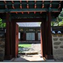 실상사 극락전 이미지