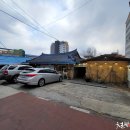 금산식당 티스토리