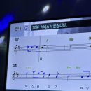 GG노래연습장 이미지