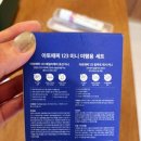 송당찬가 이미지