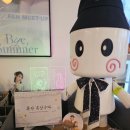 경성시장 가산점 이미지