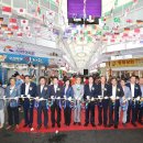 부천자유시장 이미지