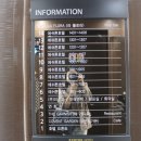 에쉬튼(ASHTON) 호텔 이미지