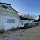 도고소풍스테이 이미지