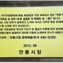 백운정