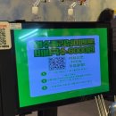 IMAGE 93 - | 대구 수성구 맛집 93집 구워주는 삽겹살 황금 본점 세트 메뉴 추천