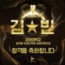 플레이댄스학원 이미지