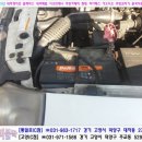 봉일천밧데리 이미지