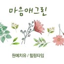 올인공인중개사사무소 이미지