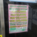 프리미엄 24시 헬스+PT 업텐션핏 수원아주대 3호점 | 수원 아주대 헬스장 추천 24시간 헬스 시설 업텐션핏