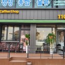 삼서보건지소 이미지