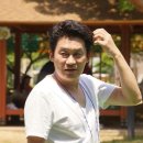 담양파라다이스 이미지