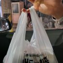 씽씽카크리닉 이미지