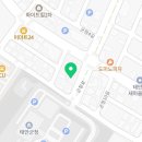 모든 오피스 태안서산점