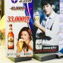 스카이터틀 네이버블로그