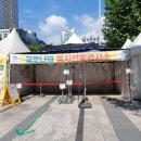 범계역 광장 이미지