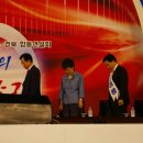 승리체육관 이미지