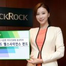 월드헬스 이미지