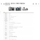 OK 디카