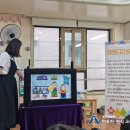 한솔기장어린이집 이미지