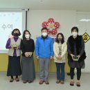 황학어린이집 이미지