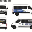 탑요양병원 이미지