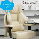 인생컴퓨터 | 클라우드백 마이사이즈체어 M900PQ, 허리 편한 인생 컴퓨터 의자! 실구매 후기 및 혜택 정리