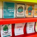 경복비지니스고 이미지