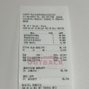 센텀하우스 | [리뷰] 아웃백 스테이크하우스 신세계 센텀시티몰점 내돈내산 후기