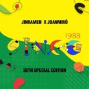 아트몽드 - 중구 큰장로10길 37 | 아트몽드