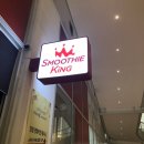 스무디킹송도트리플스트리트점