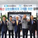 상훈농장 이미지