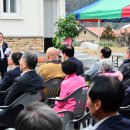 간평2리경로당 이미지