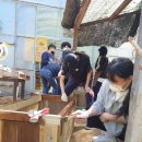 흙집정원 이미지