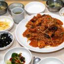 마산초원아구찜 | 제주시아구찜 먹방 후기 원조마산초원아구찜