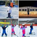 제이에스홀딩스 | 겨울방학, 우리 아이 스키 캠프 완벽 가이드!