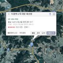 더참맛수육국밥대산점