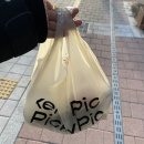 건웅보쌈 | 무럭무럭 자라는 중