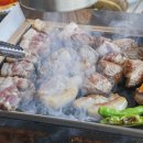 세화상회 이미지