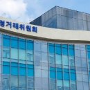 SK세종충전소 이미지