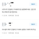 삼성열린내과의원 이미지