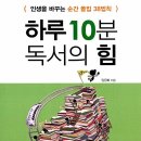 지피북스