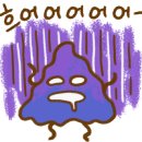 브리즘 여의도점 이미지